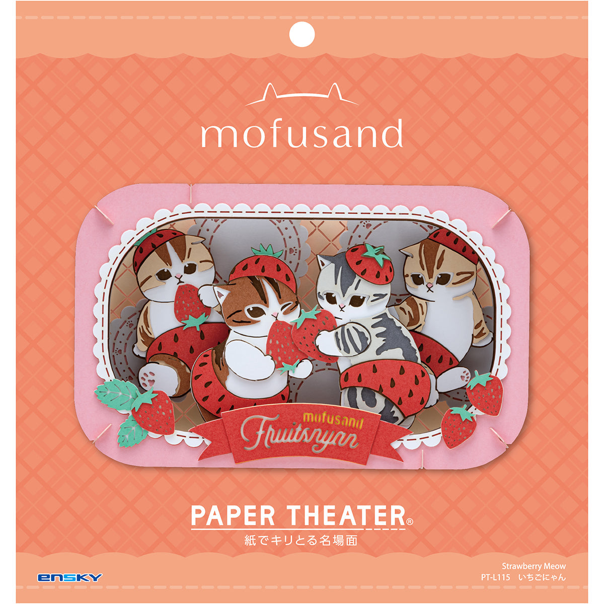 Mofusand: kit de papel Gatito de fresa