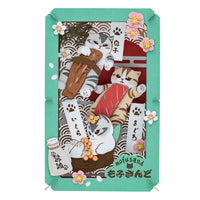 Kit de papel mofusand: Gatito sushi