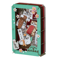 Kit de papel mofusand: Gatito sushi