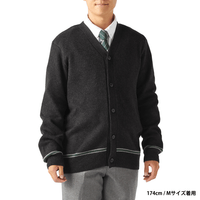 Cárdigan tejido de Slytherin