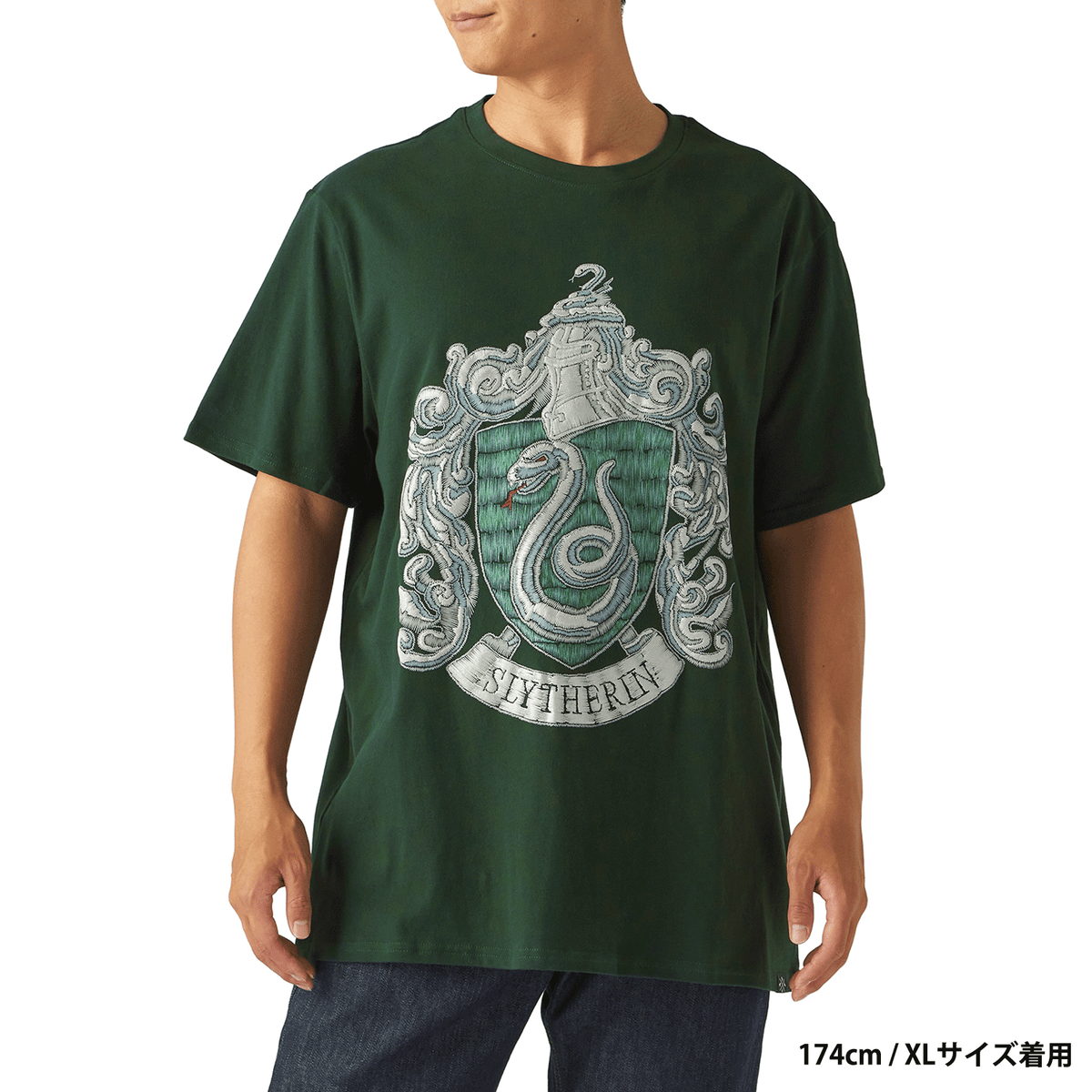 Polera Slytherin con emblema estampado