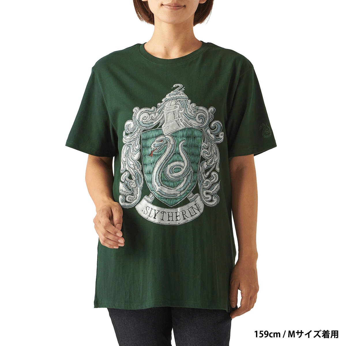 Polera Slytherin con emblema estampado