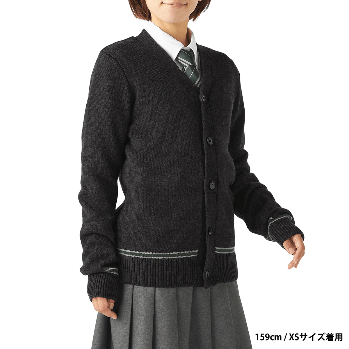 Cárdigan tejido de Slytherin
