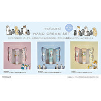 Set de 3 cremas de manos Mofusand: gatitos disfrazados