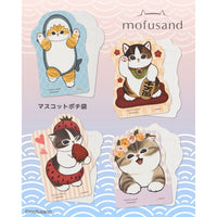 Set de 4 sobres Mofusand 2027