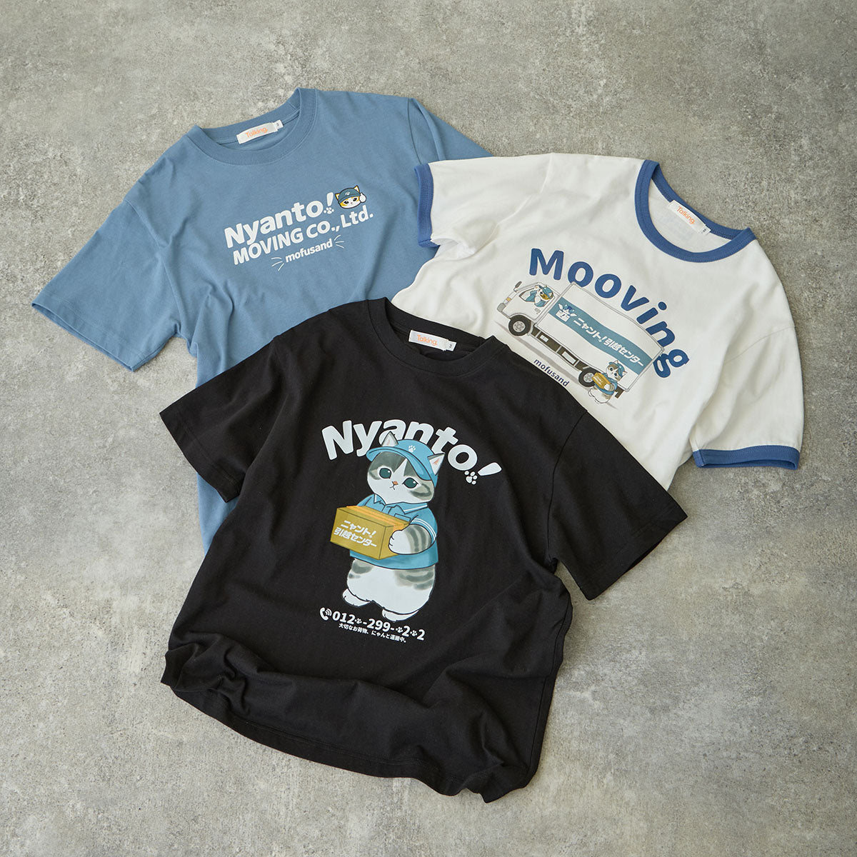 Polera blanca Mofusand Mooving