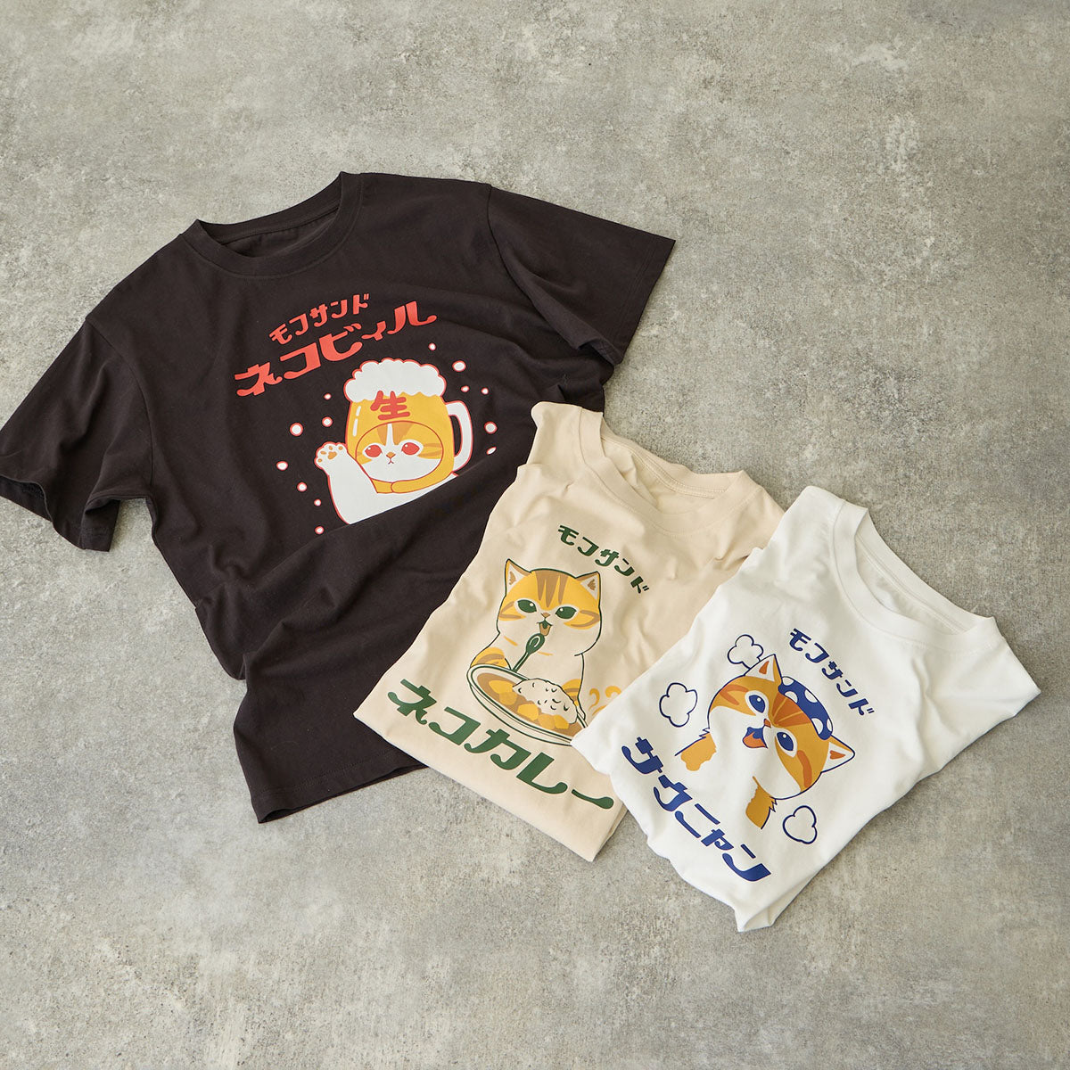 Polera mofusand Gato con curry, color natural