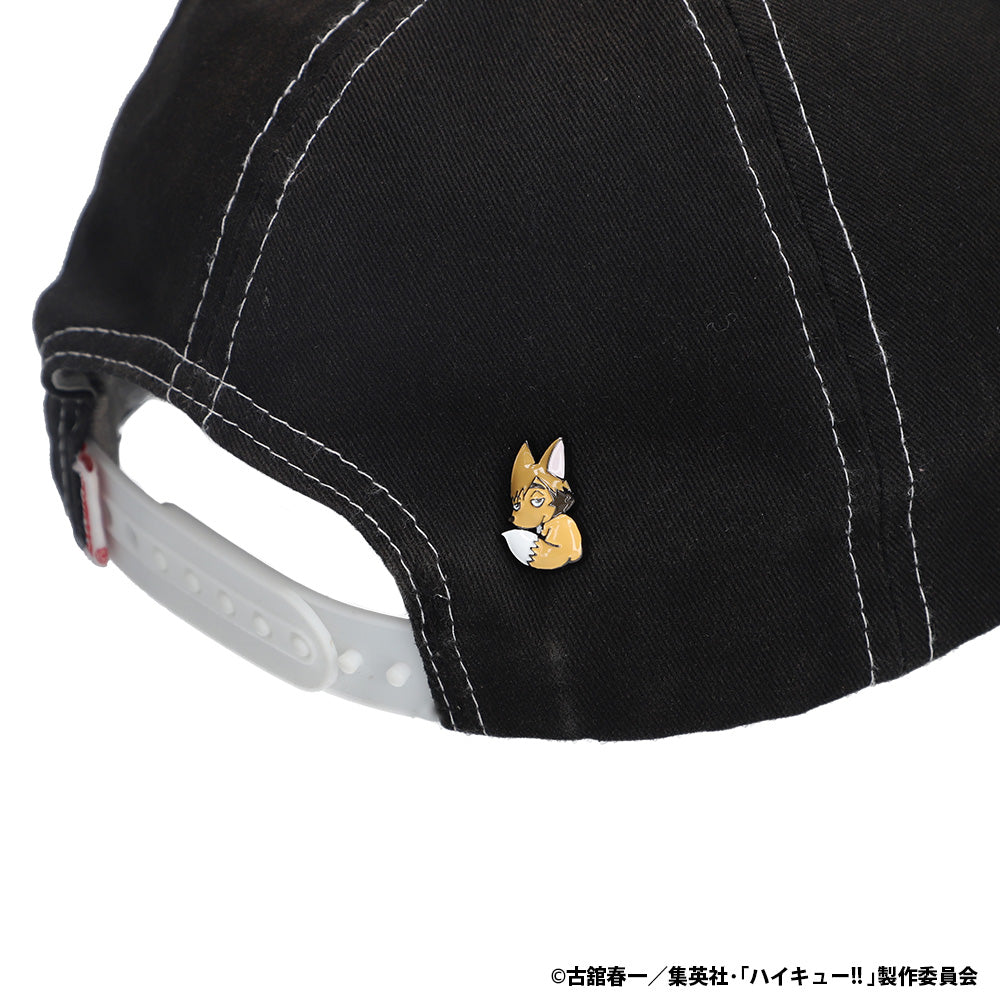 Pin acolchado Zorro Tsumu de Haikyu!!