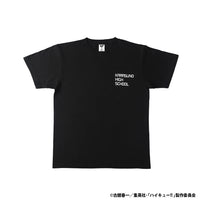 Polera Haikyu!!: frase icónica de Tobio Kageyama XL