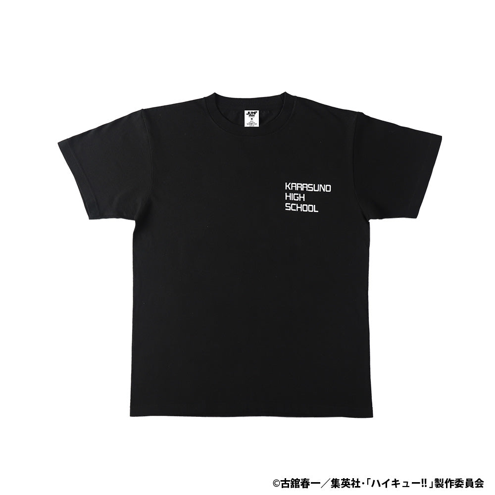 Polera Haikyu!! Frase de Shoyo Hinata M