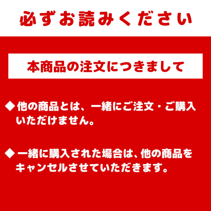 Maleta Chiikawa Círculo Menta