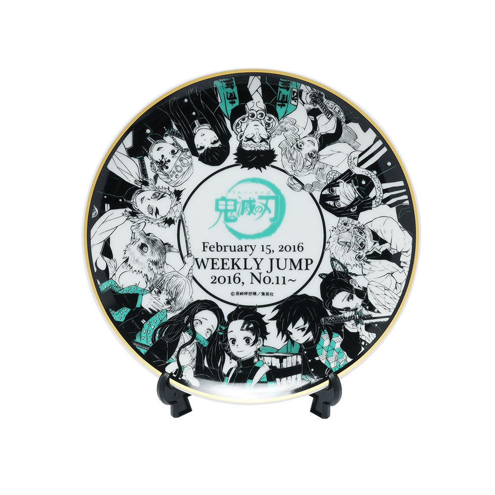 Plato conmemorativo de Demon Slayer: Kimetsu no Yaiba
