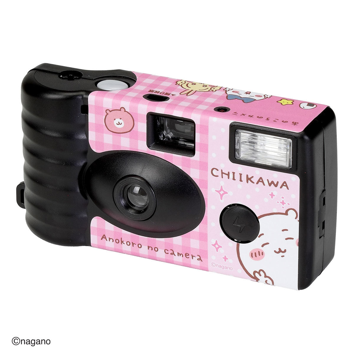 Cámara desechable Chiikawa