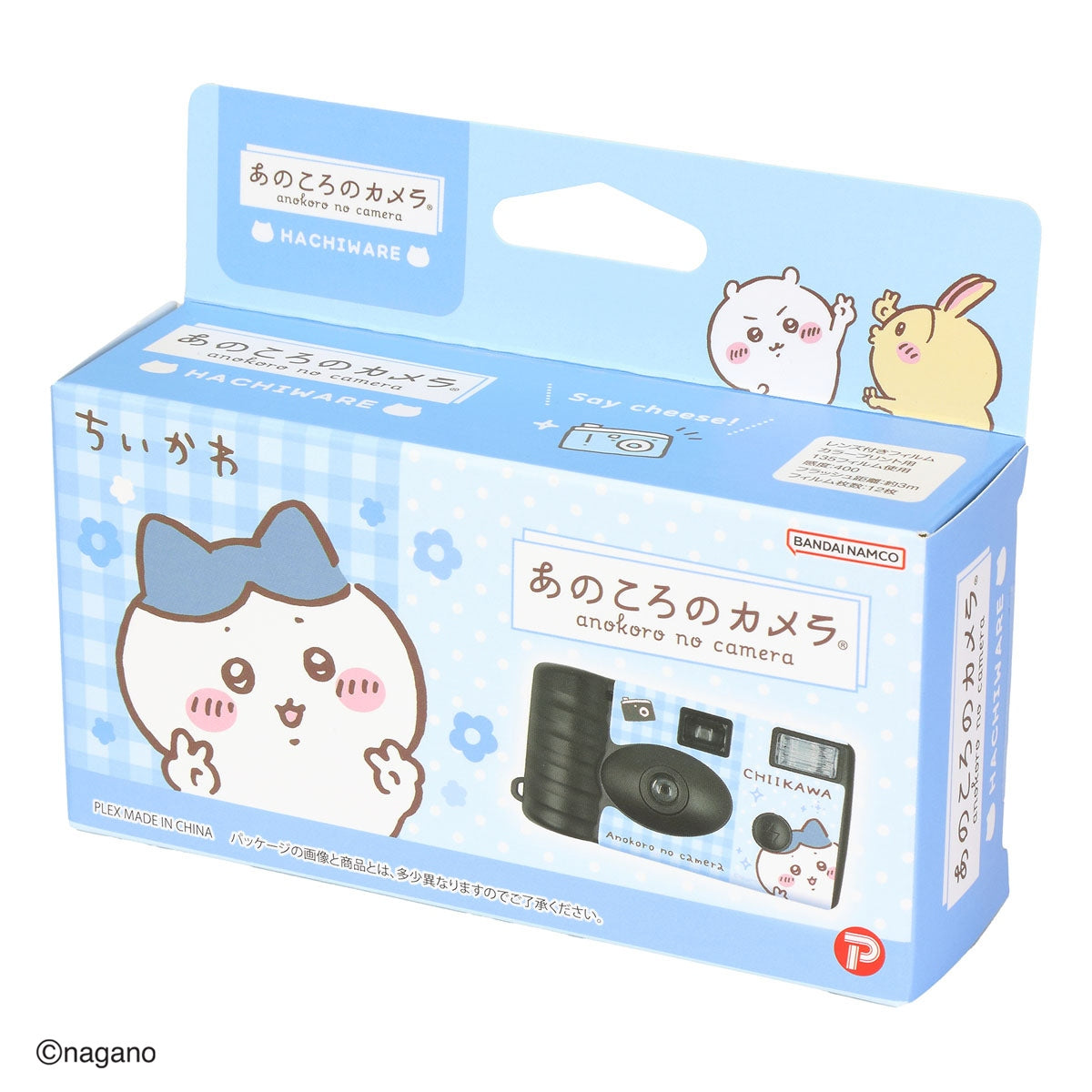 Cámara desechable Chiikawa con Hachiware