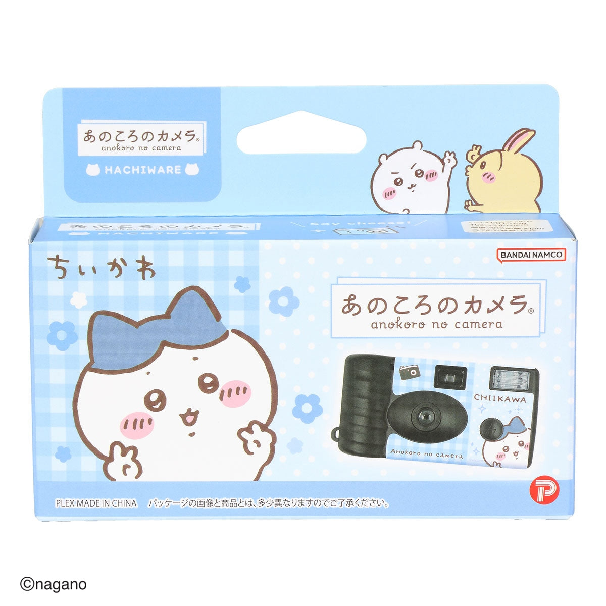 Cámara desechable Chiikawa con Hachiware