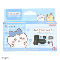 Cámara desechable Chiikawa con Hachiware
