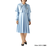 Vestido de uniforme de Beauxbatons