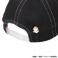 Pin abultado de búho | Haikyu!!