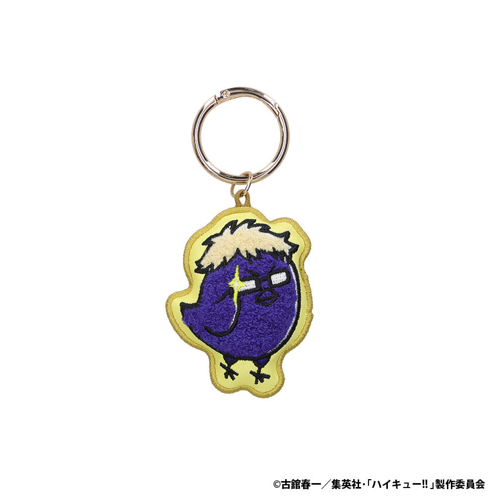 Llavero bordado de animal de Haikyuu!!