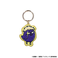 Llavero bordado de animal de Haikyuu!!