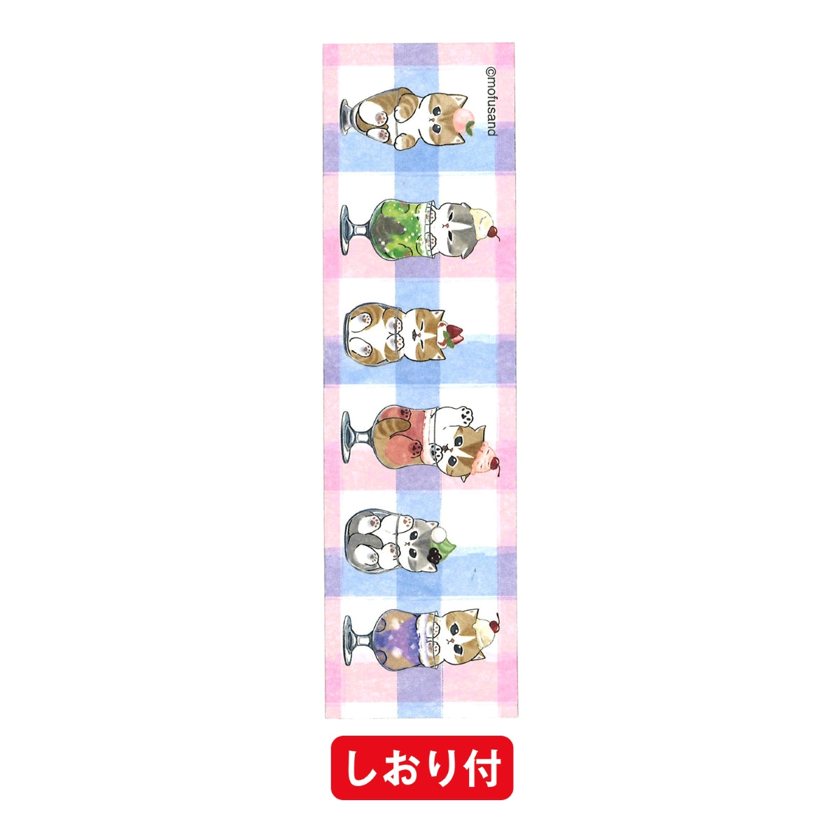 Funda para libro Mofusand: Gatito soda cremosa
