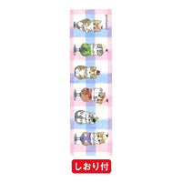 Funda para libro Mofusand: Gatito soda cremosa