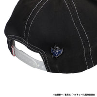 Pin 3D de animal Haikyu!!