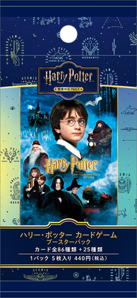 Set de cartas Harry Potter: La cámara secreta