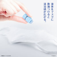 Inhalador de menta Chiikawa - Usagi