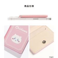 Billetera MagSafe tipo libro Chiikawa