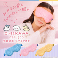Antifaz térmico recargable Chiikawa