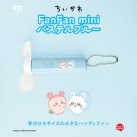 Ventilador mini Chiikawa FanFan 2 - celeste pastel