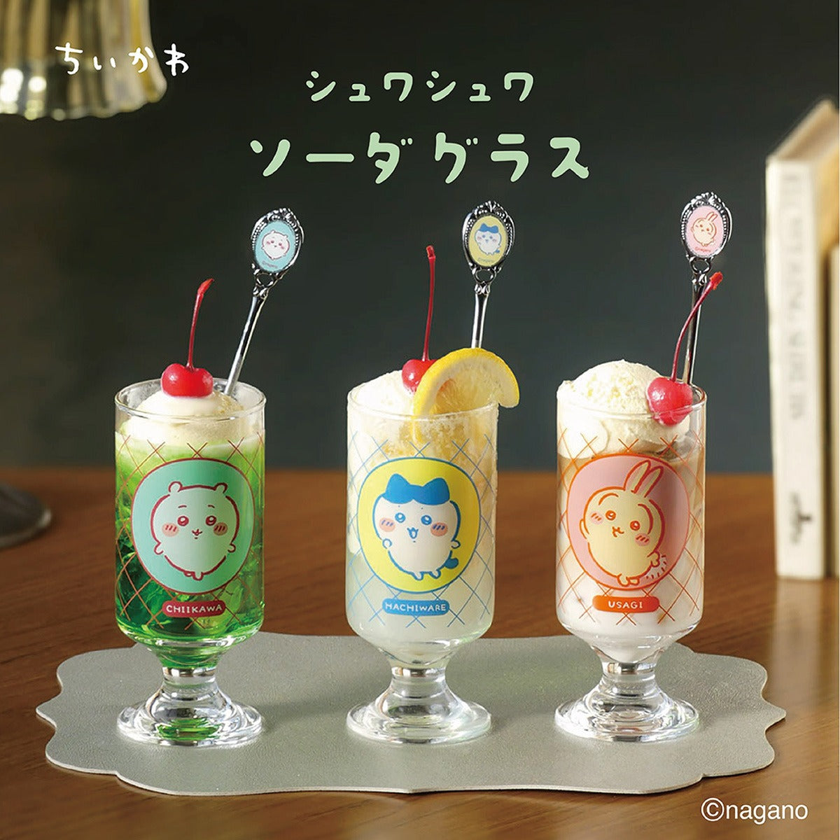 Cuchara para soda Chiikawa - Usagi · Space Store