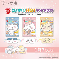 Mascarilla térmica para ojos de Hachiware - Chiikawa