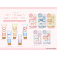 Bálsamo labial de piña de Usagi | Chiikawa