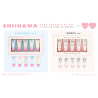 Set de 5 cremas de manos Chiikawa