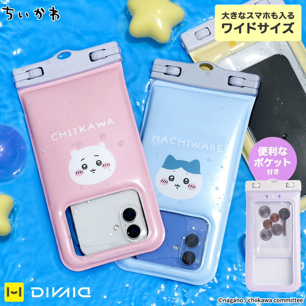 Funda impermeable flotante de Chiikawa Hachiware
