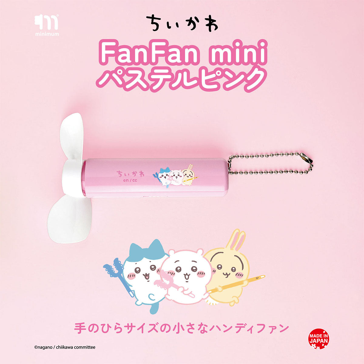 Ventilador de mano Chiikawa FanFan Mini 2 rosa pastel