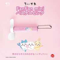 Ventilador de mano Chiikawa FanFan Mini 2 rosa pastel