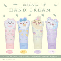 Crema de manos troquelada de Usagi - Chiikawa