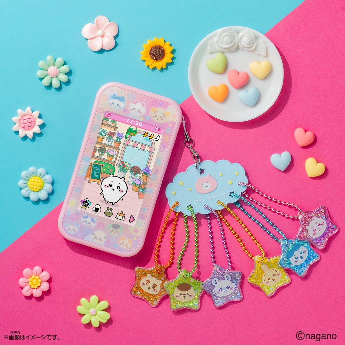 Chiikawa: teléfono de juguete, set especial