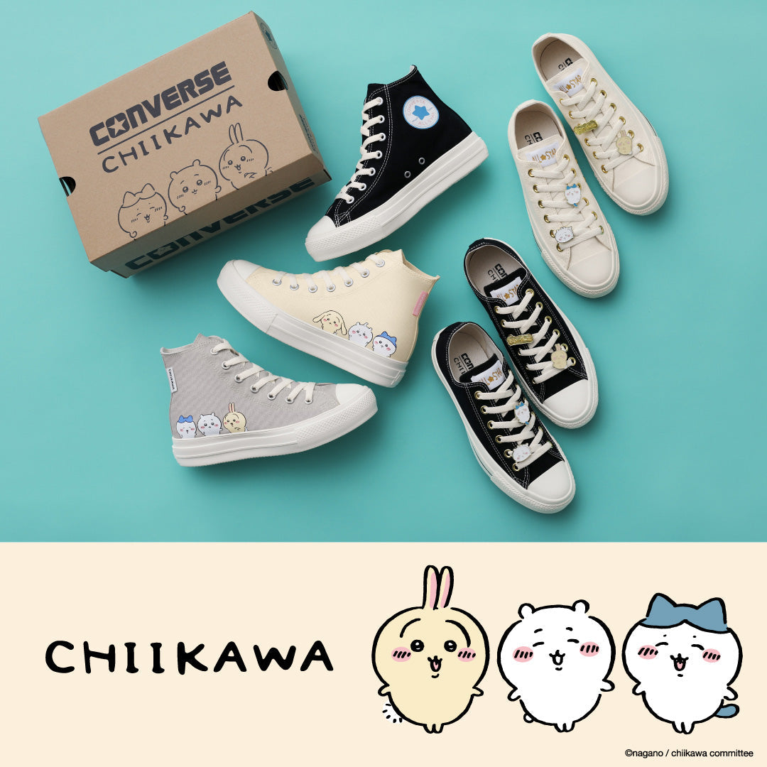 Zapatillas Converse All Star OX negras de Chiikawa