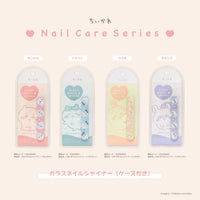 Pulidor de uñas de vidrio Chiikawa