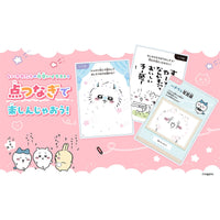 Chiikawa: libro para conectar los puntos