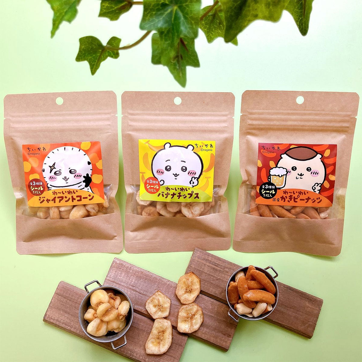 Galletas de arroz y maní Chiikawa con sticker de Kurimanju