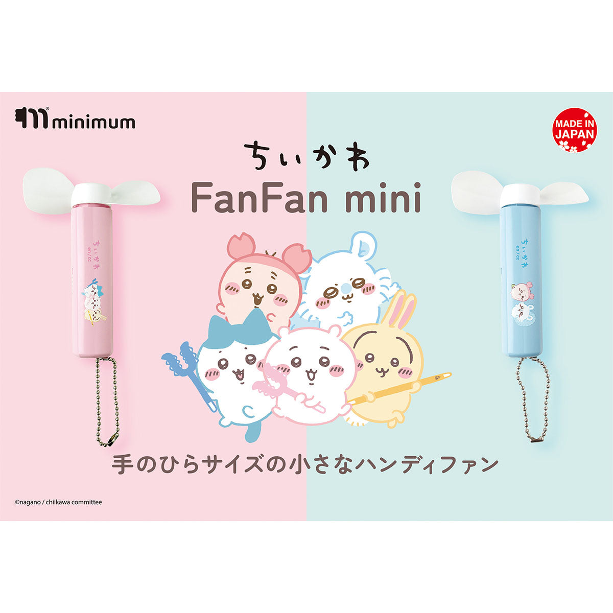Ventilador mini Chiikawa FanFan 2 - celeste pastel