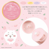 Crema de manos troquelada de Usagi - Chiikawa