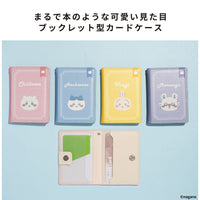 Billetera MagSafe tipo libro Chiikawa