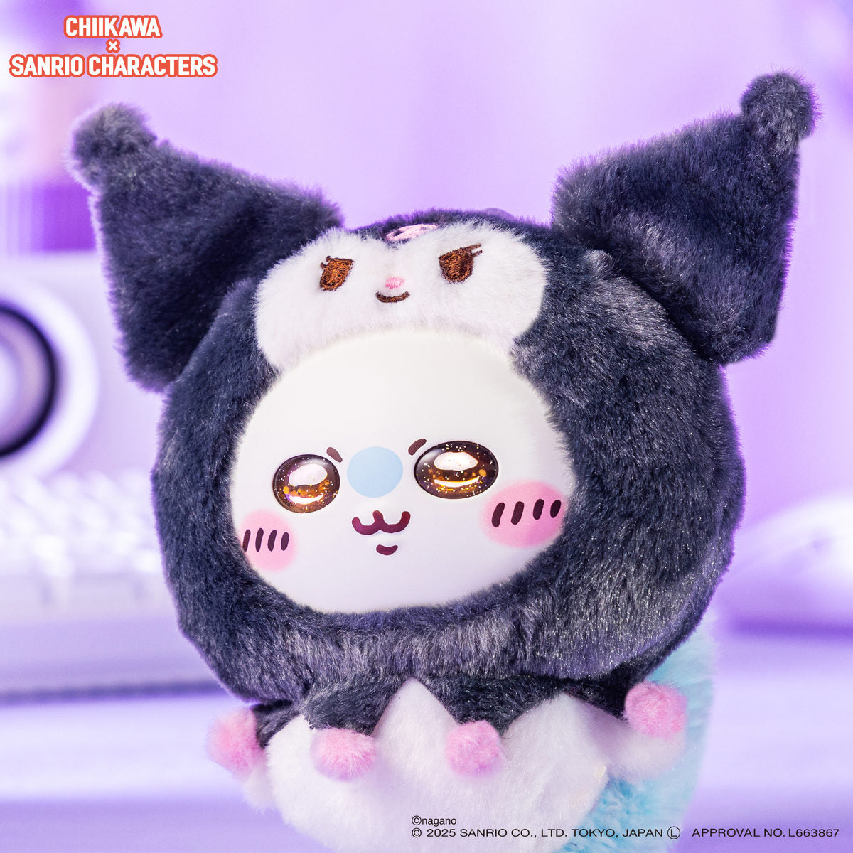 Llavero Chiikawa x Sanrio: Usagi y Pompompurin · Space Store