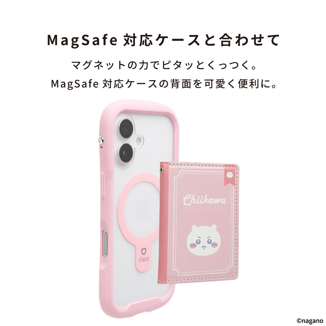 Billetera MagSafe tipo libro Chiikawa